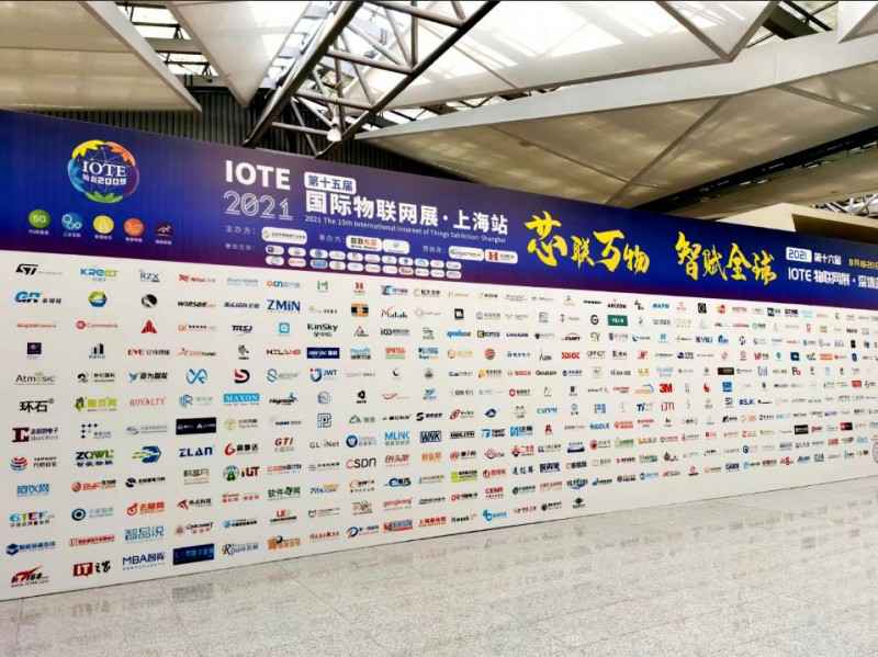 米兰官方站官网-米兰(中国)展会配图